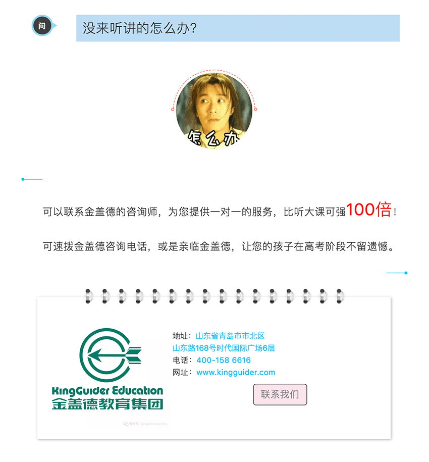 77.jpg