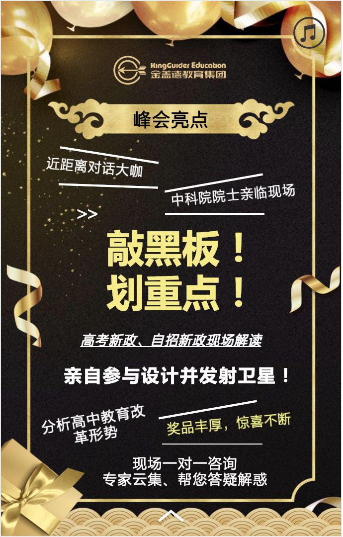 屏幕快照 2019-01-07 下午4.25.43.png