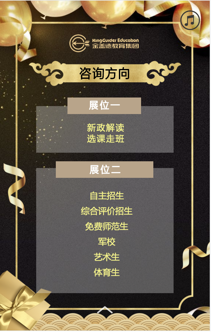 屏幕快照 2019-01-07 下午6.12.10.png