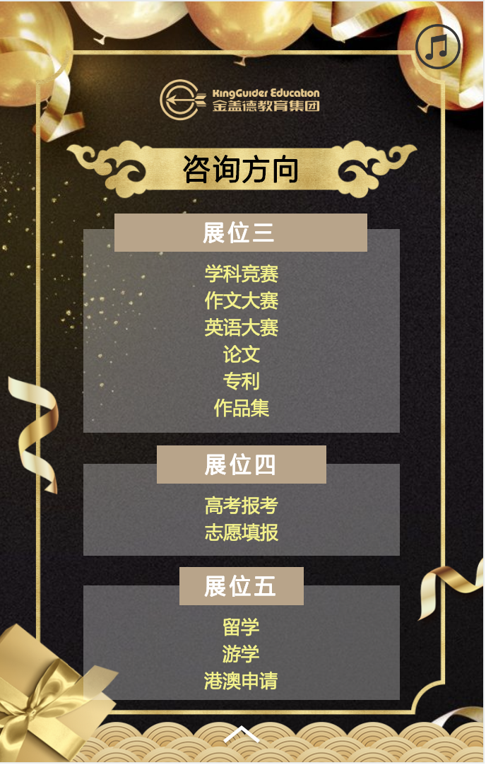 屏幕快照 2019-01-07 下午6.12.20.png