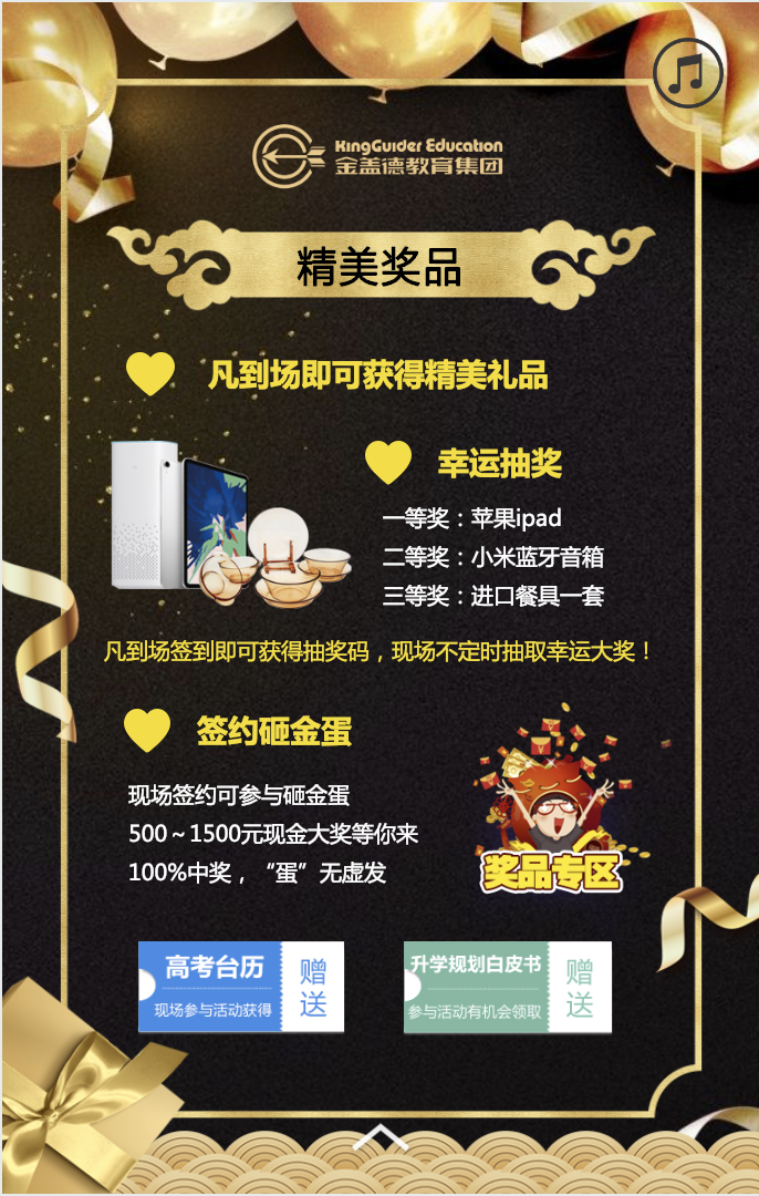 屏幕快照 2019-01-07 下午6.12.42.png