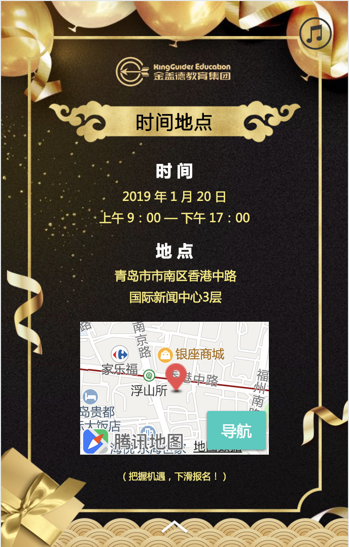 屏幕快照 2019-01-07 下午6.12.52.png