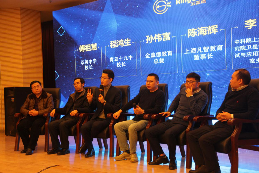 1548224503343149.png 图片2.png
