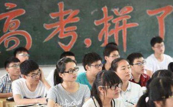 1548301901783063.jpg u=4248962482,1615634726&fm=26&gp=0.jpg
