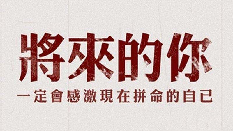 1548387739731785.jpg 考研 (14).jpg