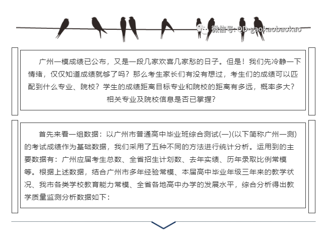 15798300868d8a20fcdd450940b5eeb.png