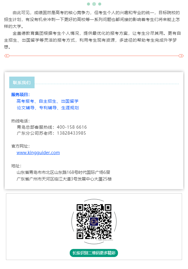 f7ef9c02d811ec2a2ee30f7f7248a6e.png