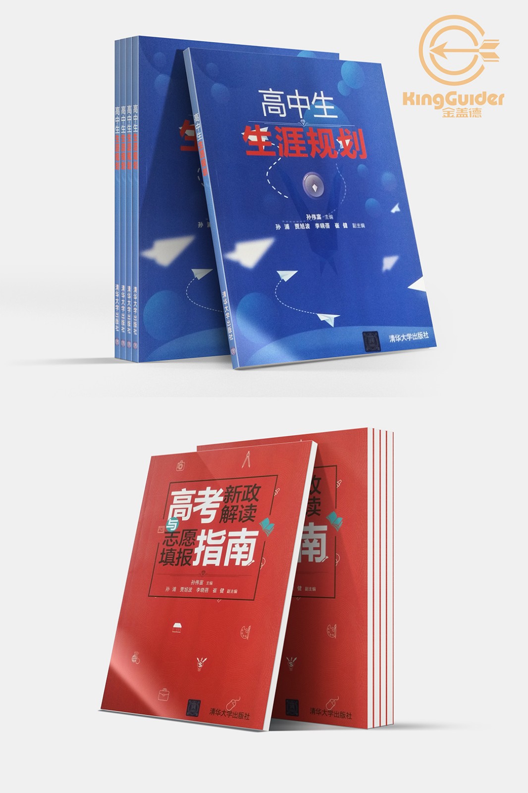 1564648305557286.jpg 书籍11.jpg