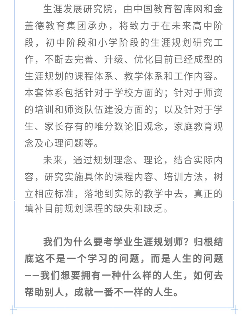 网站模板_12.jpg