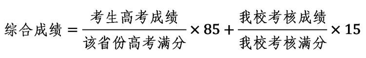 640 (1)_看图王.jpg