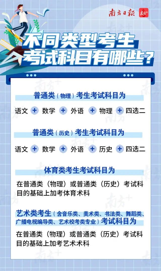 1609738871502866.jpg 微信图片-1.jpg