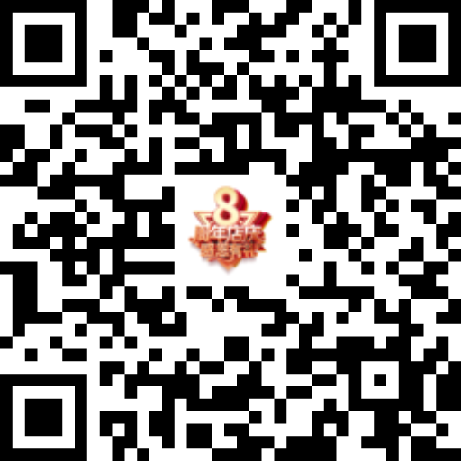 1611211725206398.png 金盖德教育集团8周年庆典【邀请函】.png