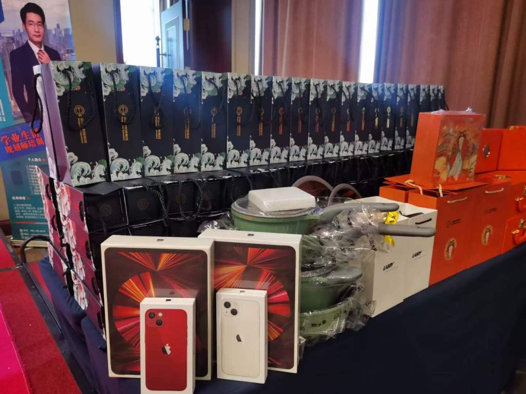 1714898130871571.png 图片 14.png