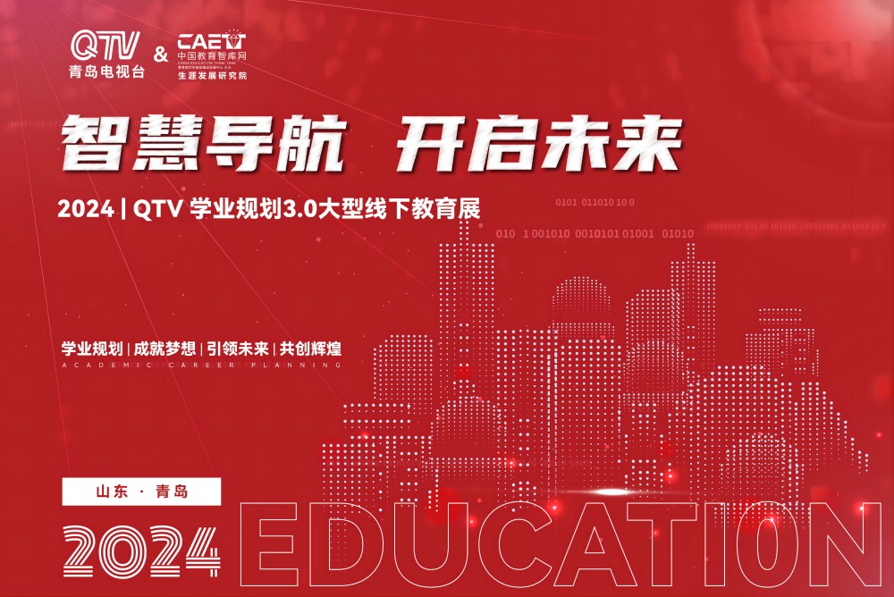 1719992395568145.jpg 开场.jpg