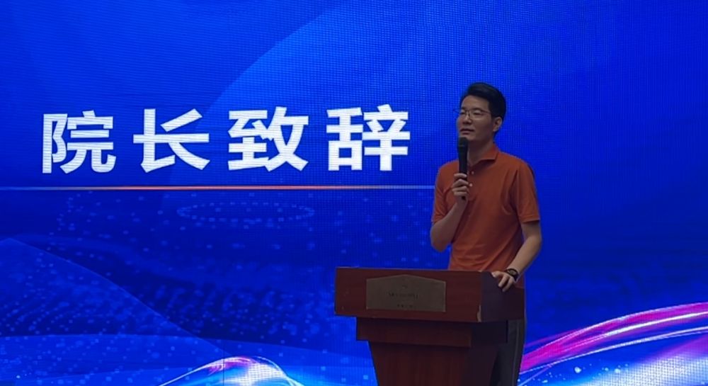 1719995433649376.jpg 孙.jpg