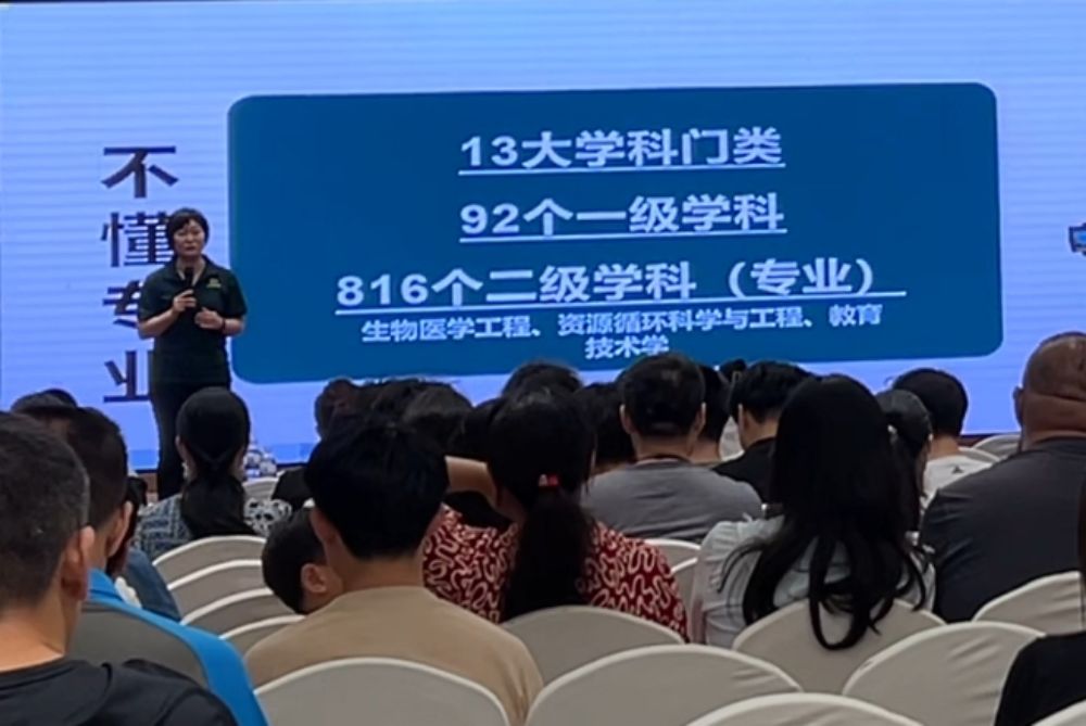 1719995439805997.jpg 张.jpg