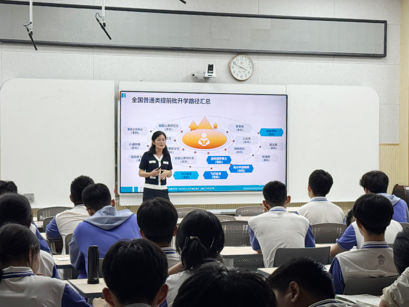 九中进校-6.jpg