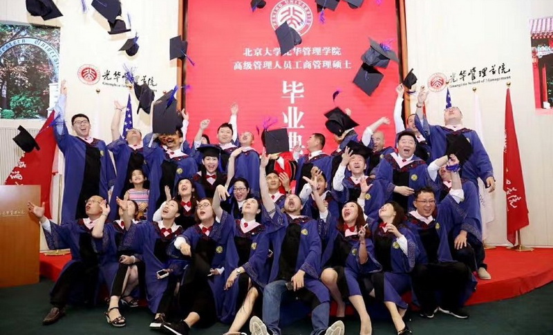1548404470247464.jpg 考研 (2).jpg