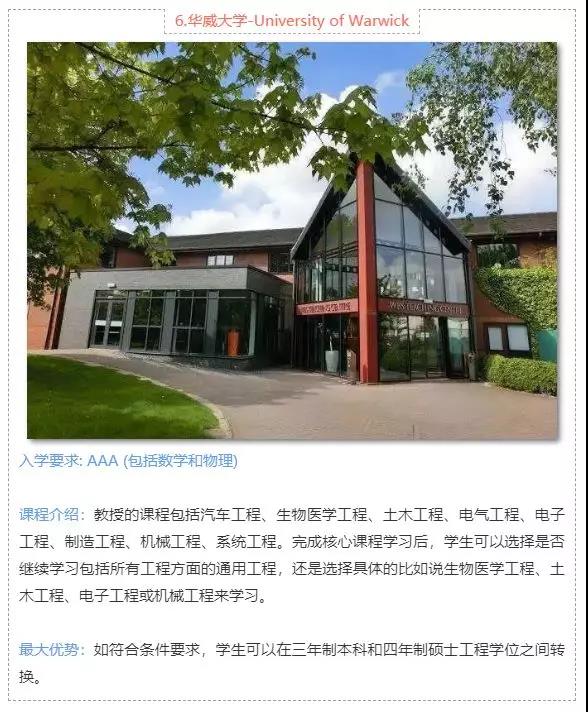 微信图片_20190821165754.jpg