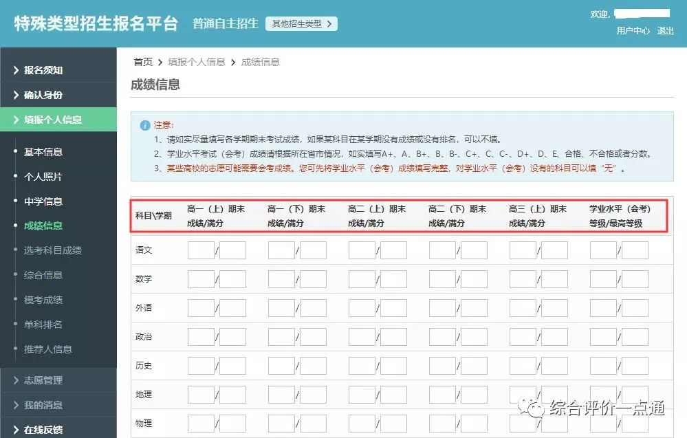 640_看图王.web.jpg