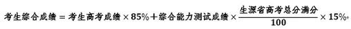 1588754884883528.jpg 640 (1)_看图王.web.jpg