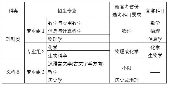 640_看图王.web(1).jpg