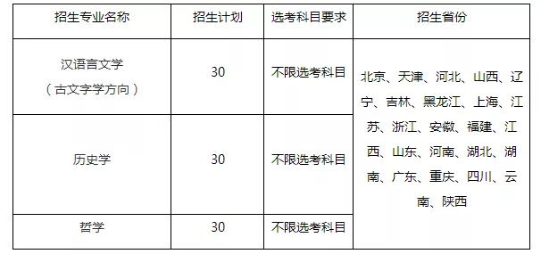 640 (2)_看图王.web.jpg