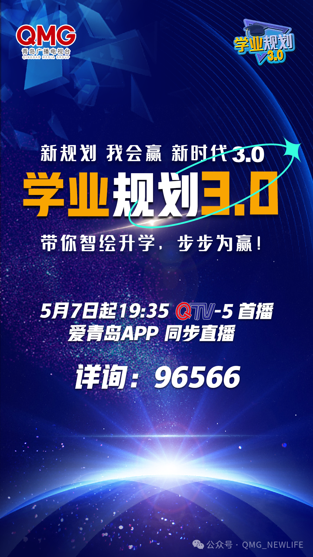 1714978852674896.png 图片 2.png